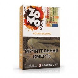 Табак Zomo - Four Seasons (Фор Сизонс, 50 грамм)