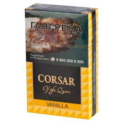 Сигариллы Corsar of the Queen - Vanilla (20 штук)